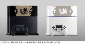 언차티드 4와 용과 같이 극 한글판 5월 발매