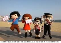 문체부, 3월 문화가 있는 날 1700개 행사 개최