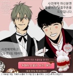 인기 웹툰 원작 카페드쇼콜라 31일 정식 서비스