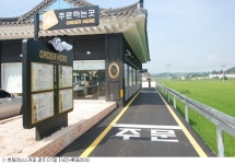 외식업계, 좁은 실내 벗어나 드라이브 스루 확대 경쟁
