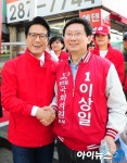 [포토]용인시정 이상일, 정병국과 함께 유권자 지지 호소