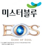 미스터블루, 온라인 게임 에오스 인수한다