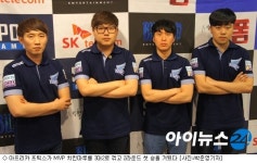 [스타2]아프리카, 3대2로 역스윕하며 2R 첫 승