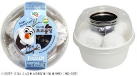 GS25, 가성비 앞세운 2천원대 디저트 출시