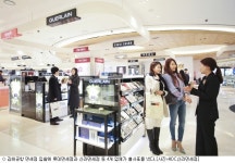 김해공항 면세점 입찰, 롯데·신라 등 4곳 최종격돌