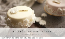 [주말N] 여성을 위한 문화공간, 아티제 서초역점
