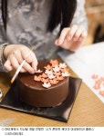 [주말N] 여성을 위한 문화공간, 아티제 서초역점