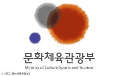 中 항저우 세종학당, 세종문화아카데미 시범 운영