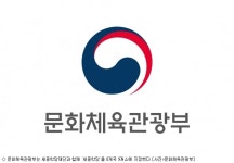 문체부, 세종학당 8개국 9개소 신규 지정