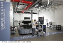 BMW, 한국에서 정비 서비스에 공들이는 이유는?