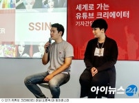 인기 크리에이터 해외 진출 성공 비결은?