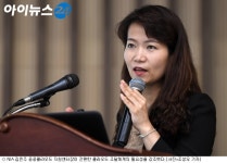 김은주 NIA 간편한 클라우드 조달체계 필요
