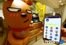 [포토]카카오프렌즈 플래그십 1호점, 강남역 일대 오픈