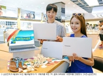 삼성전자, 올인원 PC 구매하면 프린터 무료 증정