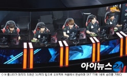 [LOL]kt, 대지의 드래곤 힘으로 1세트 승리