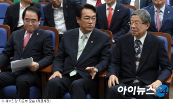 새누리 '총선 참패 백서' 17일 공개