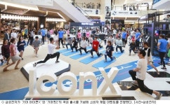 삼성전자, 기어 아이콘X 피트니스 체험존 운영