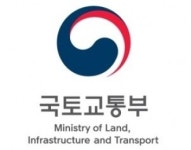 국토부, 해비타트 3차 준비회의서 스마트 시티 제안