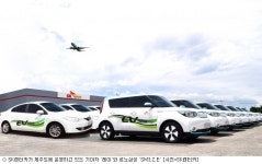 장기렌터카도 전기차 시대?…소비자 선택 폭 넓힌다
