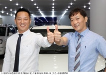 쌍용차 영업맨 16년의 힘, 쌍둥이 형제가 큰 힘이 됐죠