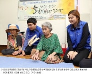 효성, 추석 앞두고 경로당 어르신들에게 사랑 나눔 실천