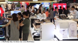 롯데百, 300억 규모 홈 디자인 페어 진행