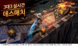 넷마블, 원스토어 매출 석권 아덴 개발사 인수추진