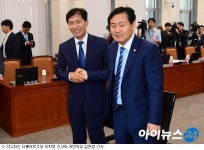 [포토]정무위, 野 간사 사회로 산은 증인 채택