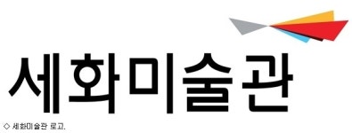 태광그룹, 아트상품 디자인 공모전 개최