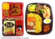 GS25, 중화풍 도시락·철판볶음밥 출시