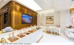 설화수, 중국 청두에 100호점 오픈