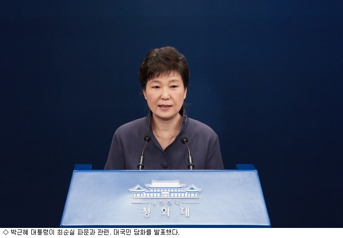 이재명 대통령, 참사 희생자 유가족에 공식 사과최우선은 국민 안전