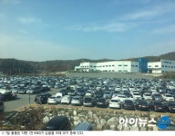 [르포] 중고車 경매 판도 바꾼다, 롯데렌탈 오토옥션 가보니
