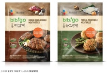 CJ제일제당, 비비고로 30조 유럽 냉동식품시장 공략