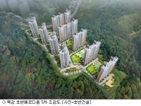 호반건설, 시흥 목감 호반베르디움 5차 15일 청약