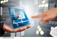 보안 컨설팅 지정제 손질, 보안업계 시큰둥한 까닭은