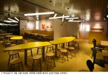 맥도날드, 100번째 미래형 매장인 서울 삼성DT점 오픈