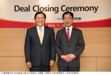 동양매직, SK매직으로 재탄생