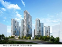 삼성물산, 래미안 신반포 리오센트 견본주택 오픈