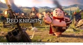 엔씨소프트, 리니지 레드나이츠 정식 출시