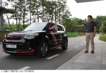 가장 기대되는 車 신기술? 자율주행