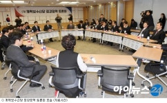 보수신당, 핵심가치에 깨끗·따뜻한 보수