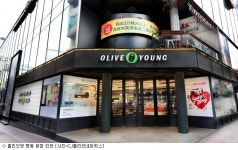 [주말N]트렌드세터 천국 올리브영 명동 본점