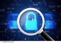 보안 컨설팅 기업 지정은 미래부 마음대로?