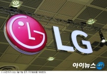 LG전자, 3월17일 정기주총…이사 9명→7명 감원