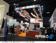 [MWC 2017] 국내 중소기업 앱세서리 등 인기