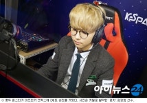 [LOL]콩두, 카밀무쌍 선보이며 2세트 승리