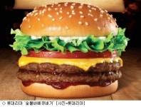롯데리아, 가성비 앞세운 숯불바베큐버거 출시