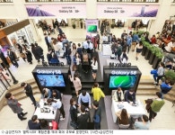 삼성전자 갤럭시S8 체험존, 역대 최대 규모 운영