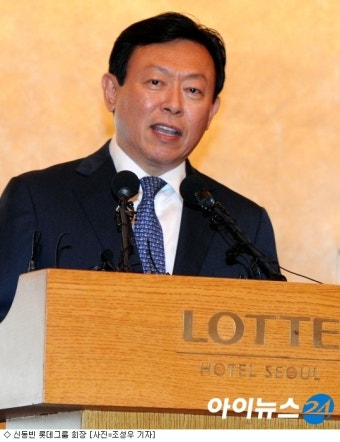 신동빈 회장 